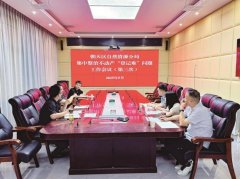 广元朝天：全链条办事激活区域经济成长新动能